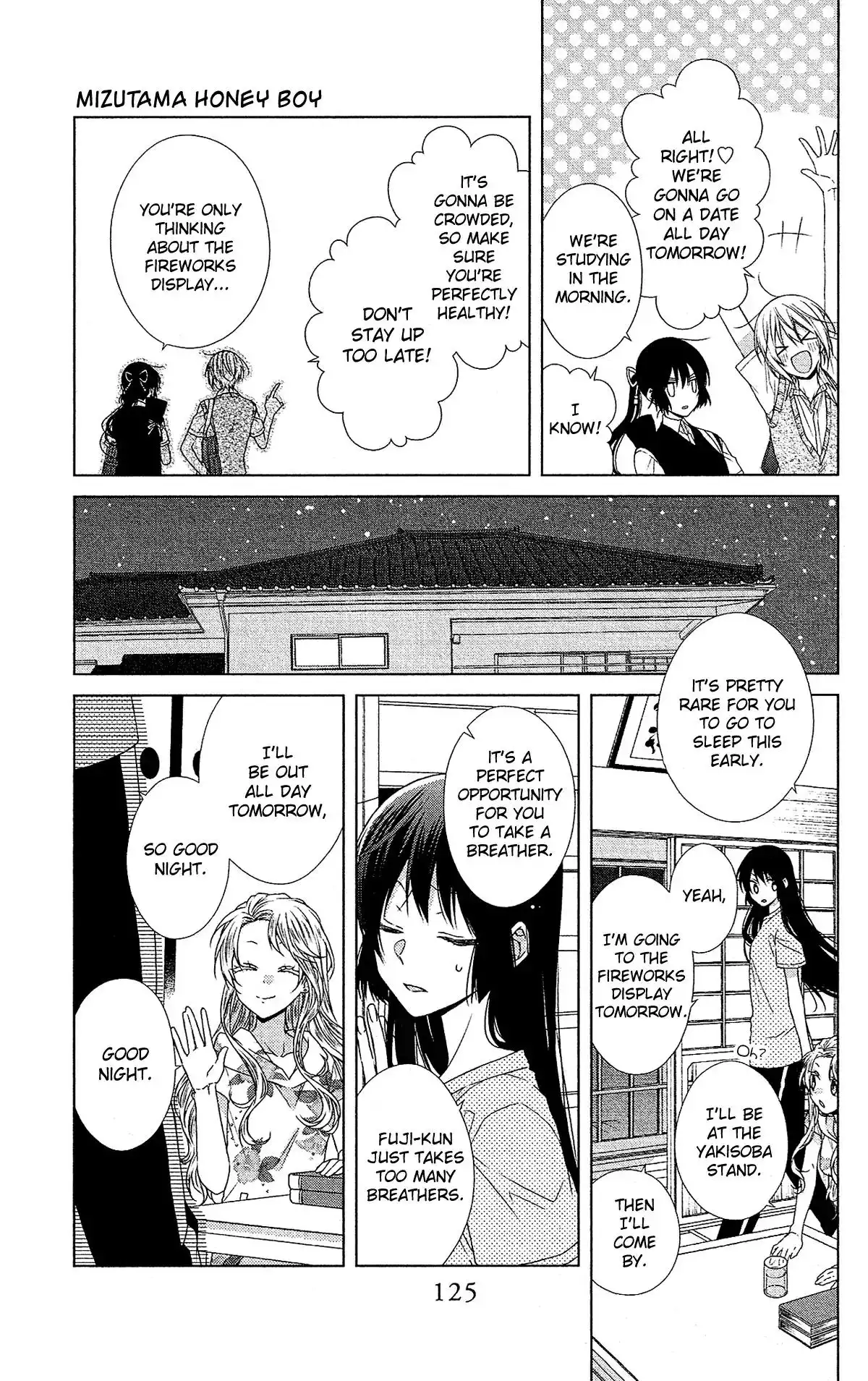 Mizutama Honey Boy Chapter 51 6